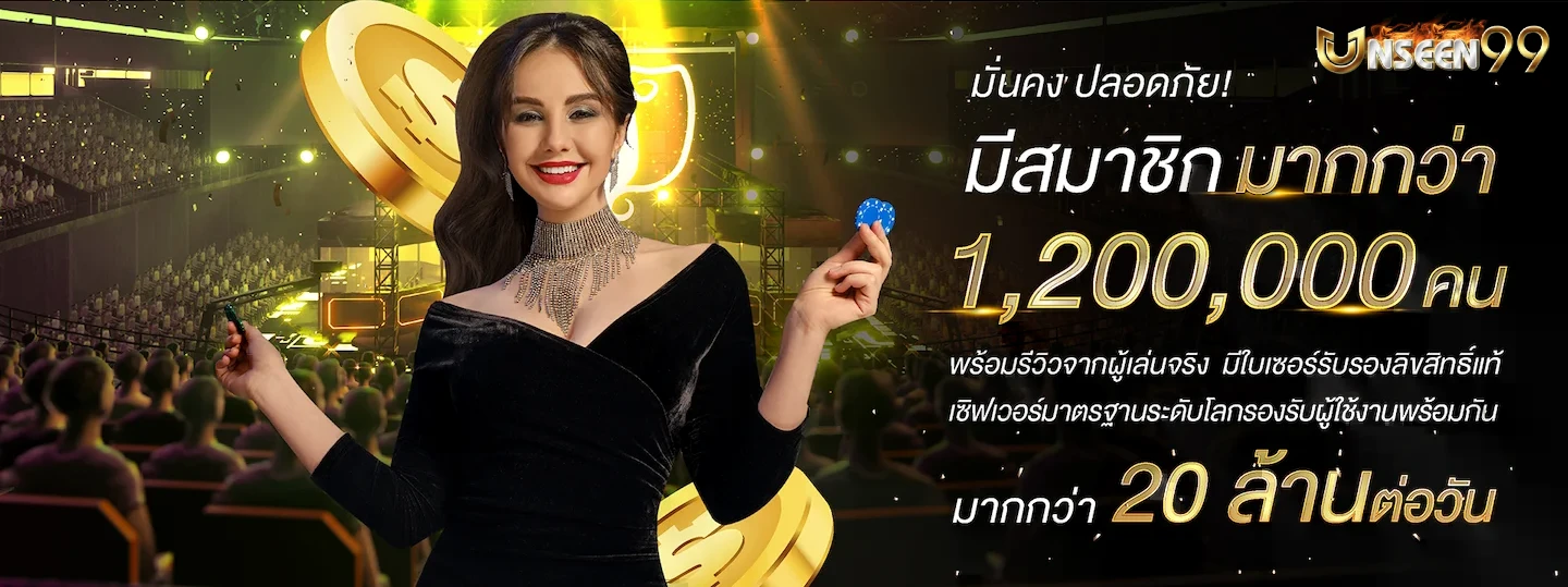 เว็บสล็อต วอเลท เครดิตฟรี ไม่ต้องฝาก